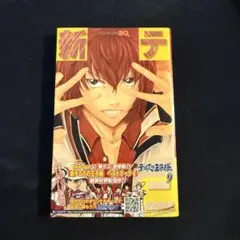初版第1刷 新テニスの王子様 1巻 許斐剛 テニプリ 奥付写真あり - メルカリ