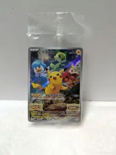 2026年最新】ポケモンカード 未開封 バイオレットの人気アイテム