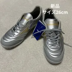 MIZUNO MORELIA SALA PRO TF サイズ26.0cmのサムネイル