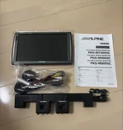 2026年最新】pkg-m1000の人気アイテム - メルカリ