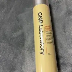 CNP Laboratory プロポリスエネルギーアンプル 250ml
