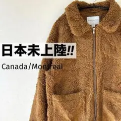 超希少✨日本未上陸！カナダ発ブランド ボアジャケット テディコート XL相当