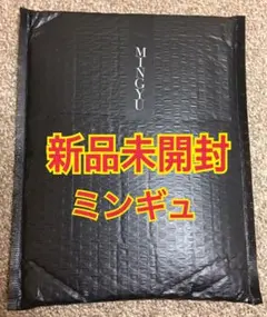 SEVENTEEN ミンギュ バースデーパッケージ　Ver.2 新品未開封 SEVENTEEN ミンギュ バースデーパッケージ Ver.2 新品未開封