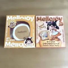 2026年最新】#Mellojoyの人気アイテム - メルカリ