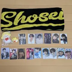 ★2枚目追加あり★JO1　大平祥生