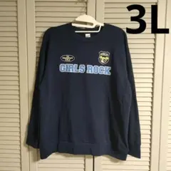 パワーパフガールズ バブルス トレーナー 紺色 レディース 大きいサイズ 3L