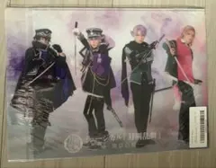 Item thumbnail for item 7bc531a3-6a5d-4263-b7f9-21d13d9ab7fd