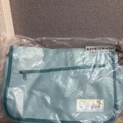 【新品】サンリオ 当りくじ ポチャッコ メッセンジャーバッグ