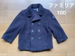 2025年最新】ファミリア お受験 コートの人気アイテム - メルカリ