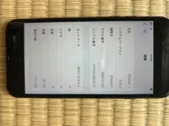 iPhone 7 Plus ブラック 32GB