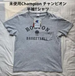 未使用品　Champion(チャンピオン) 半袖Tシャツ