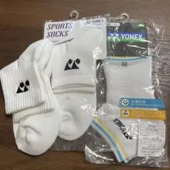 YONEX 3Dエルゴノックス ホワイトソックス３足セット22〜25cm