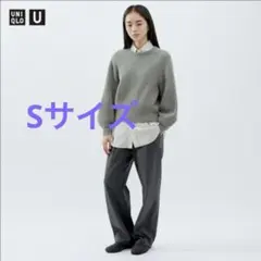 送料込☆UNIQLO U 一度のみ使用☆ブラッシュドジャージーパンツ