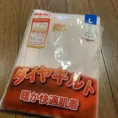 ❤︎サンキューセール❤︎Maple Rosa ダイヤキルト Lサイズ