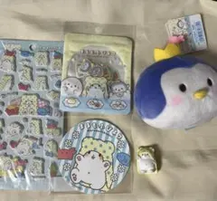 サンリオ まるもふびより まとめ売り