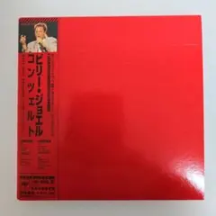 ビリー・ジョエル／コンツェルト　紙ジャケットCD