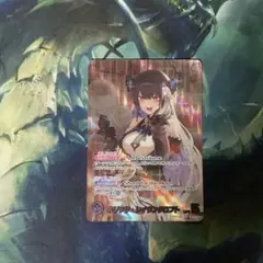 ホロライブカードゲーム　ネリッサ・レイヴンクロフト OUR