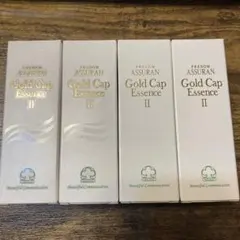 2025年最新】アシュラン ゴールドキャップエッセンスの人気アイテム