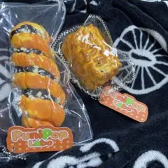 プニポップパンスクイーズ2つセット