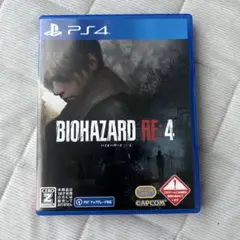 PS4 バイオハザード RE:4 通常版