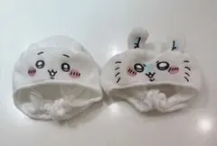 未使用　猫のかぶりもの　2個セット　ちいかわ　ハチワレ　　　キャップ