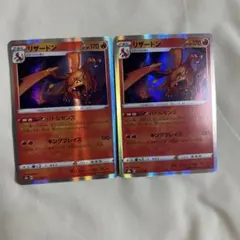 c758 ポケモンカード リザードン バトルセンス 4枚 - メルカリ