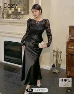 オケージョンドレス ブラック S