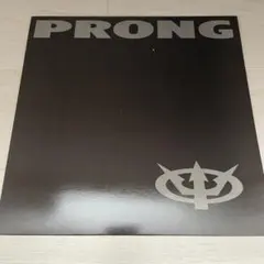 Prong – 3