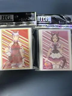 ブシロードスリーブコレクション ウマ娘 ゴールドシップ スペシャルウィーク 2個