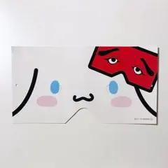 Item thumbnail for item a9f49115-d1c2-4ee8-8f4e-8575572890f1