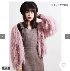 ピンク カーディガンのサムネイル