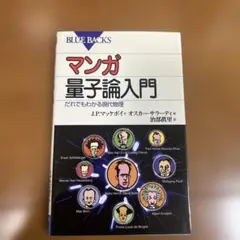 Item thumbnail for item 0cd9764e-59fb-4fdf-b91d-c00bd8a6230c