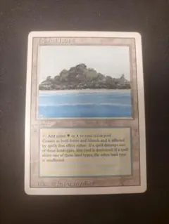 MTG 3ED Tropical  英語 vintage リバイズド MTG 3ED Tropical Island 英語 vintage リバイズド - メルカリ