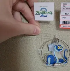 しまむら ズートピア2 チャーム ゲイリー キーホルダー