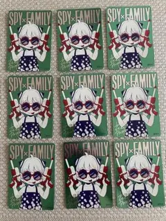 値下げ　SPY×FAMILY アーニャ カード　9枚セット　ナツコミ