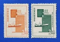 中華民国台湾切手　台湾横貫道路(紀念スタンプ付き小型シート、1種完) 2025年最新】中華民国 台湾 切手の人気アイテム - メルカリ