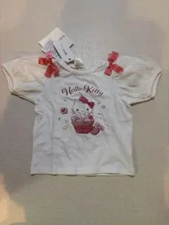 Item thumbnail for item 4908bcde-791f-4954-b71a-0c72f716b810