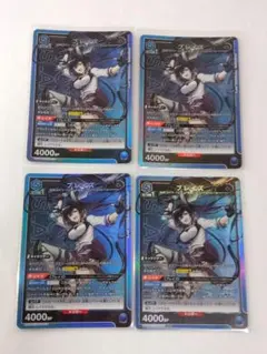 ユニオンアリーナ ブレイズ セット ブレイズ(UA30BT/ARK-1-059) | SR | ドラゴンスター | ユニオン