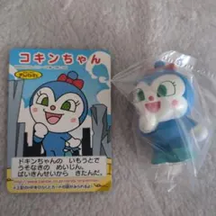 あつまれアンパンマン 24 コキンちゃん フィギュア 指人形