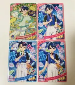 ひみつのアイプリ スクールメイツクールミント すばる