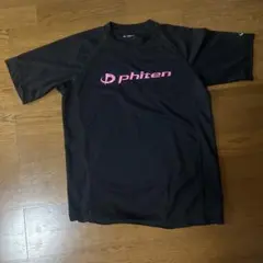 Item thumbnail for item d5fa46d9-7eaa-4502-819c-99bedfa67524