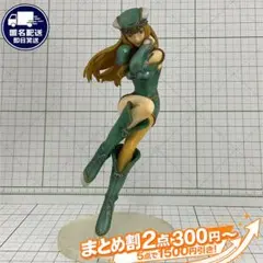 【訳有】フレイ フルカラー ヴァルキリープロファイル トレーディングアーツ