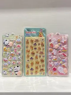 【即納】ぷくぷくシール3枚セット　おしりシール／プーさん／未使用／ディズニー正規