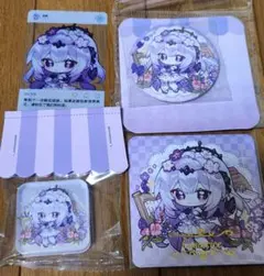 激レア メジロマックイーン プリロール 缶バッジ ウマ娘 - メルカリ