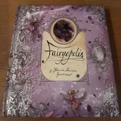 Nicoletta Ceccoli ニコレッタ チェッコリ 洋書 画集 - メルカリ
