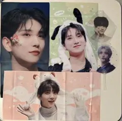 SEVENTEEN ジョシュア スローガン うちわセット