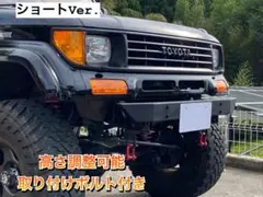 2026年最新】78 プラド バンパーの人気アイテム - メルカリ