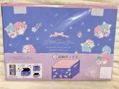 2025年最新】キキララ 収納ボックスの人気アイテム - メルカリ