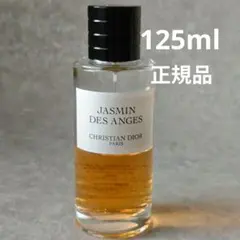 Christian Dior JASMIN DES ANGES ヘアミスト - メルカリ