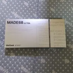 Melgeek Made68 Ultra white